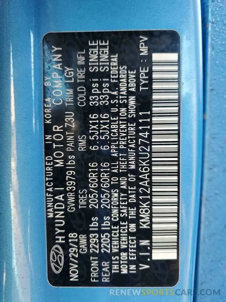14 Photograph of a damaged car KM8K12AA6KU274111 HYUNDAI KONA 2019