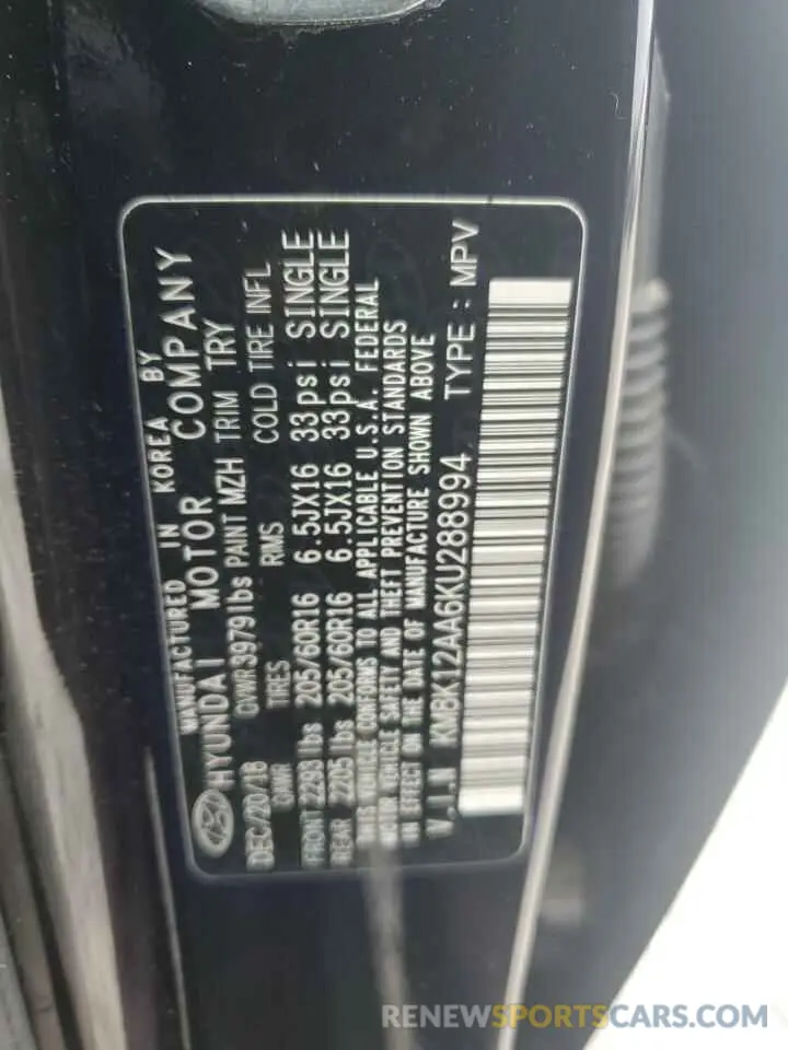 13 Photograph of a damaged car KM8K12AA6KU288994 HYUNDAI KONA 2019