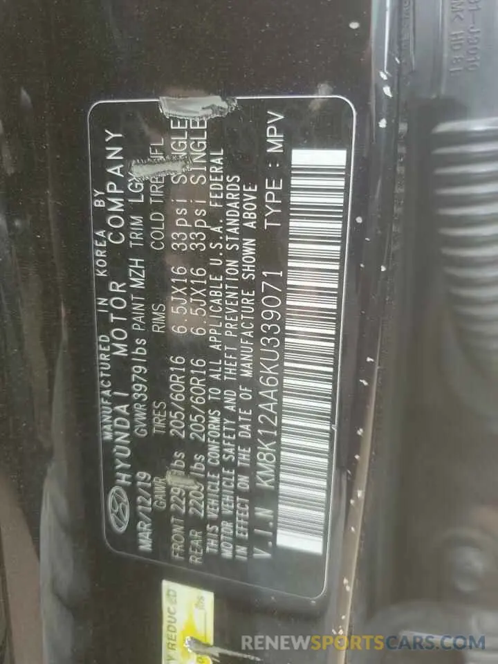 12 Photograph of a damaged car KM8K12AA6KU339071 HYUNDAI KONA 2019