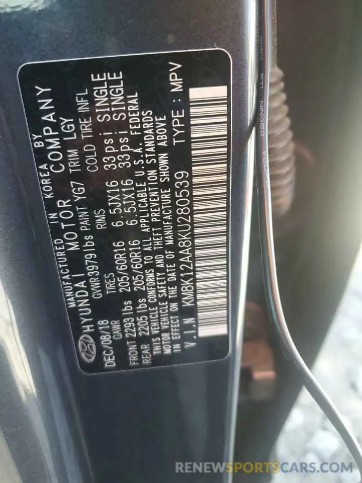 12 Photograph of a damaged car KM8K12AA8KU280539 HYUNDAI KONA 2019