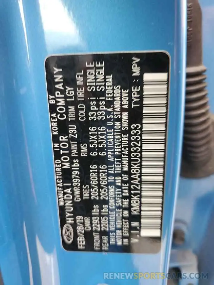 15 Photograph of a damaged car KM8K12AA8KU332333 HYUNDAI KONA 2019