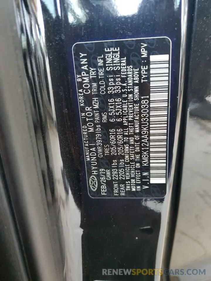 12 Photograph of a damaged car KM8K12AA9KU330381 HYUNDAI KONA 2019