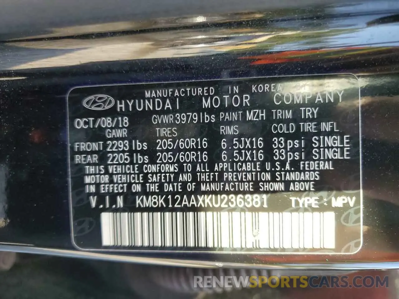 12 Photograph of a damaged car KM8K12AAXKU236381 HYUNDAI KONA 2019