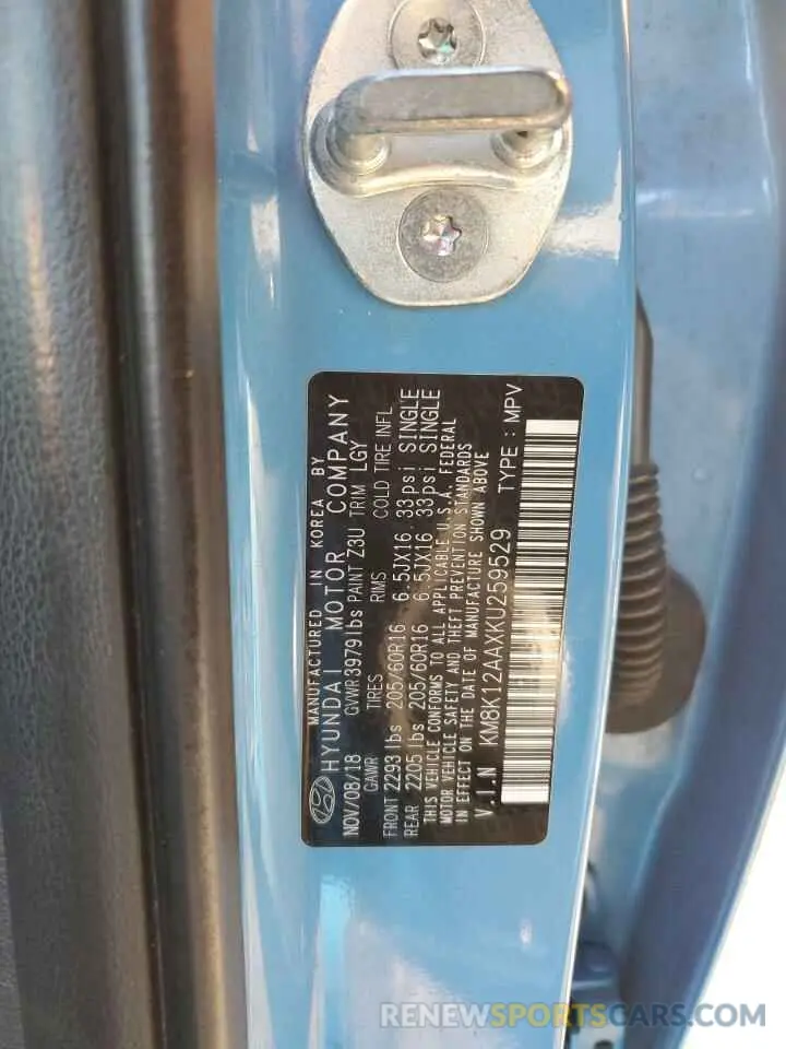 12 Photograph of a damaged car KM8K12AAXKU259529 HYUNDAI KONA 2019