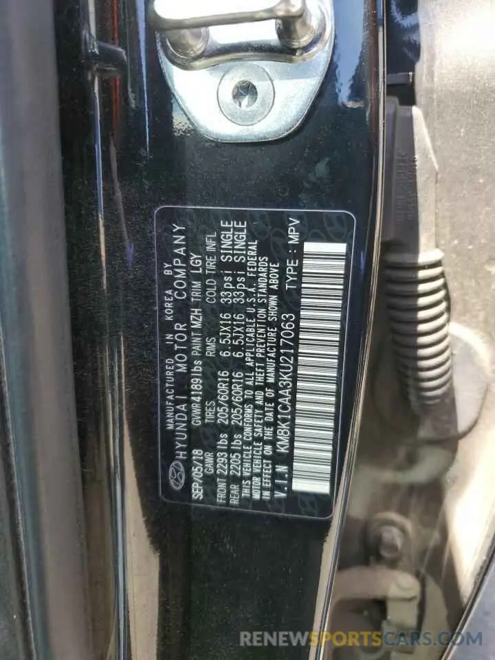 12 Photograph of a damaged car KM8K1CAA3KU217063 HYUNDAI KONA 2019