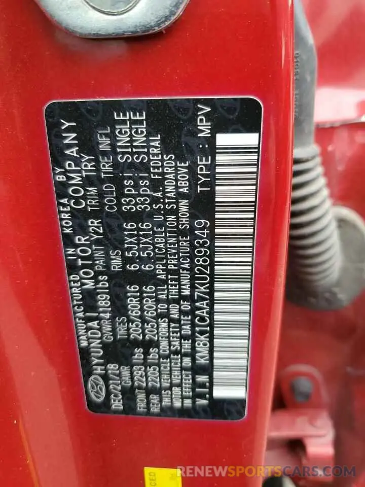 15 Photograph of a damaged car KM8K1CAA7KU289349 HYUNDAI KONA 2019