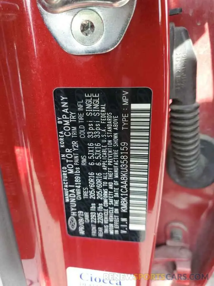 12 Photograph of a damaged car KM8K1CAA8KU358159 HYUNDAI KONA 2019