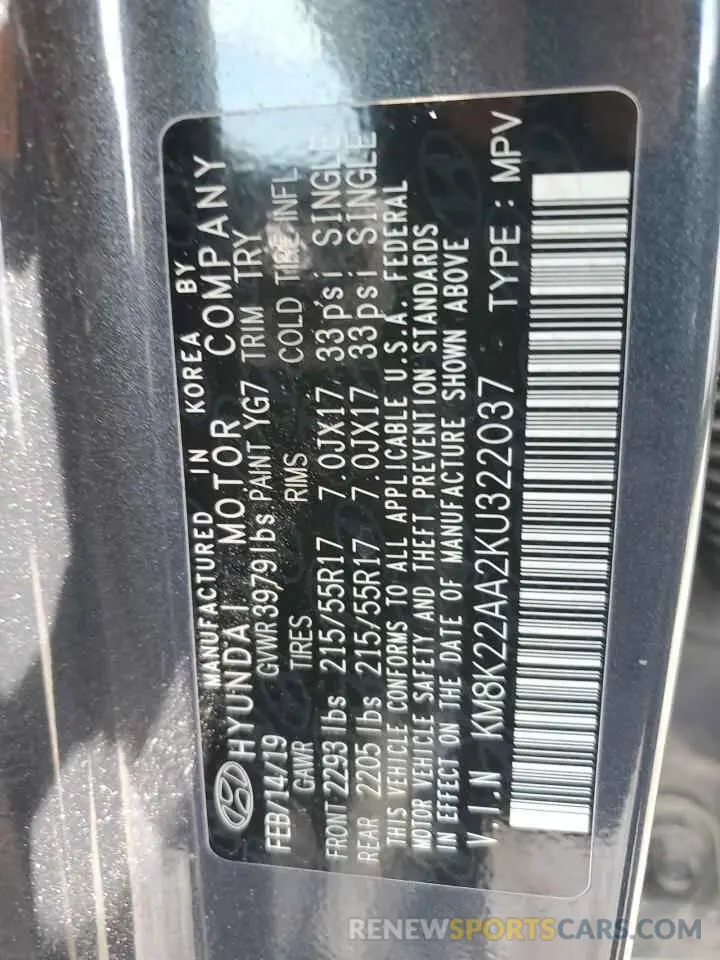 13 Photograph of a damaged car KM8K22AA2KU322037 HYUNDAI KONA 2019