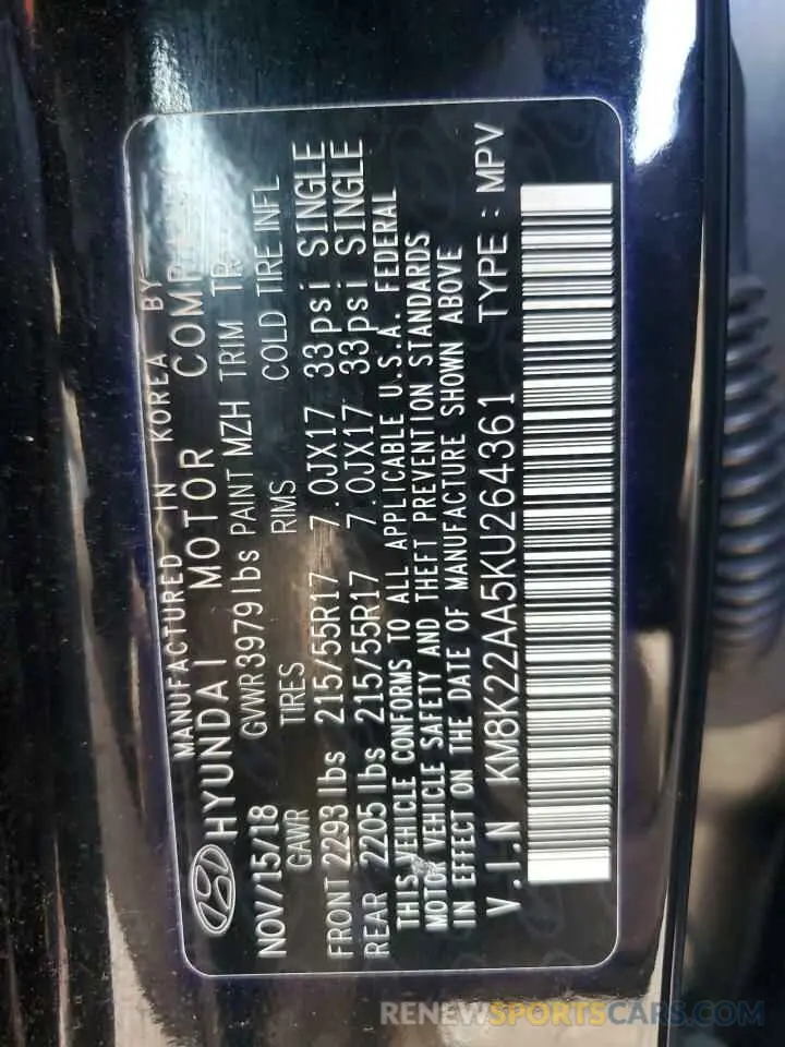 14 Photograph of a damaged car KM8K22AA5KU264361 HYUNDAI KONA 2019
