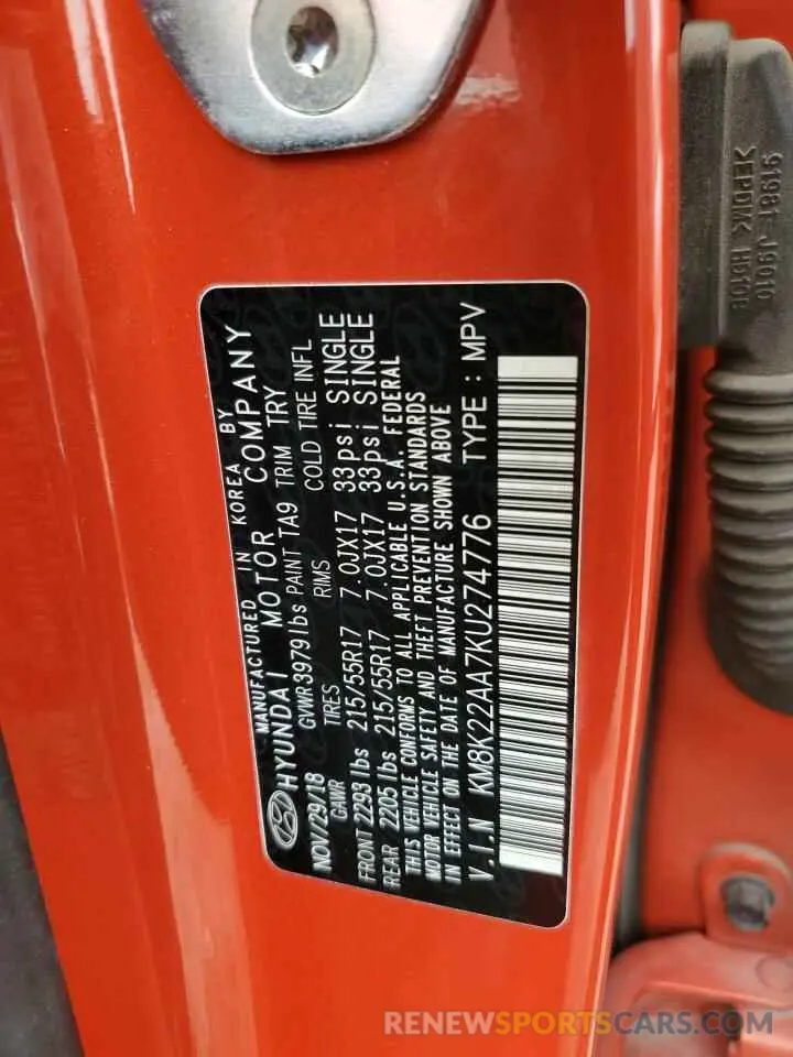 15 Photograph of a damaged car KM8K22AA7KU274776 HYUNDAI KONA 2019
