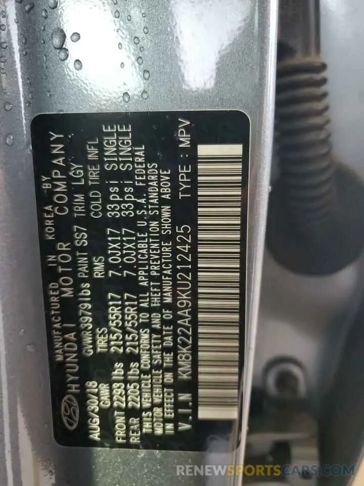 12 Photograph of a damaged car KM8K22AA9KU212425 HYUNDAI KONA 2019