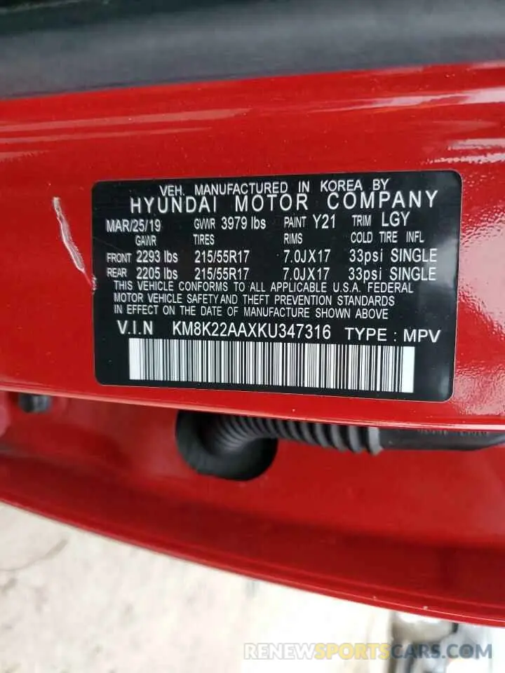 16 Photograph of a damaged car KM8K22AAXKU347316 HYUNDAI KONA 2019