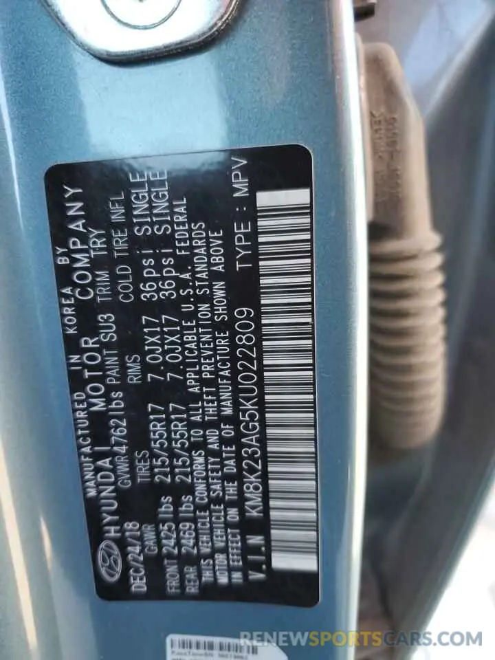 15 Photograph of a damaged car KM8K23AG5KU022809 HYUNDAI KONA 2019