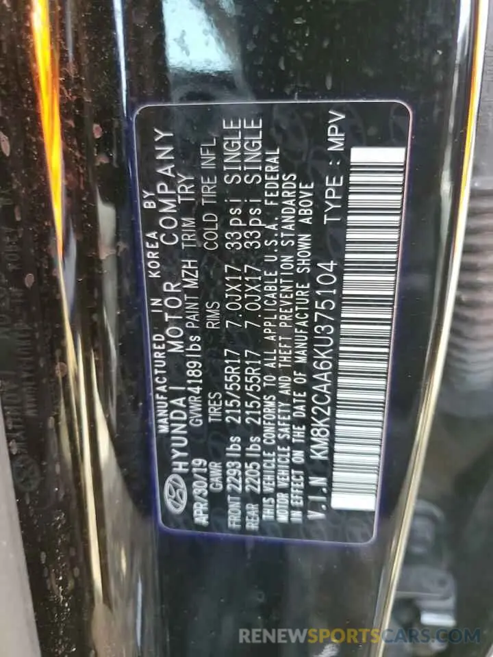 14 Photograph of a damaged car KM8K2CAA6KU375104 HYUNDAI KONA 2019