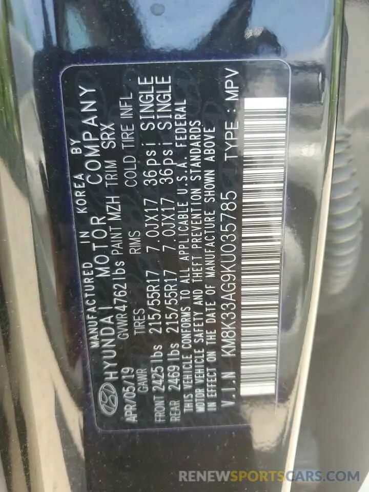 13 Photograph of a damaged car KM8K33AG9KU035785 HYUNDAI KONA 2019