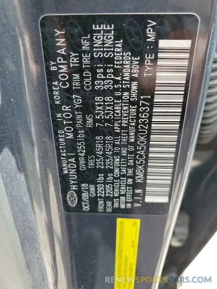 12 Photograph of a damaged car KM8K5CA50KU236371 HYUNDAI KONA 2019