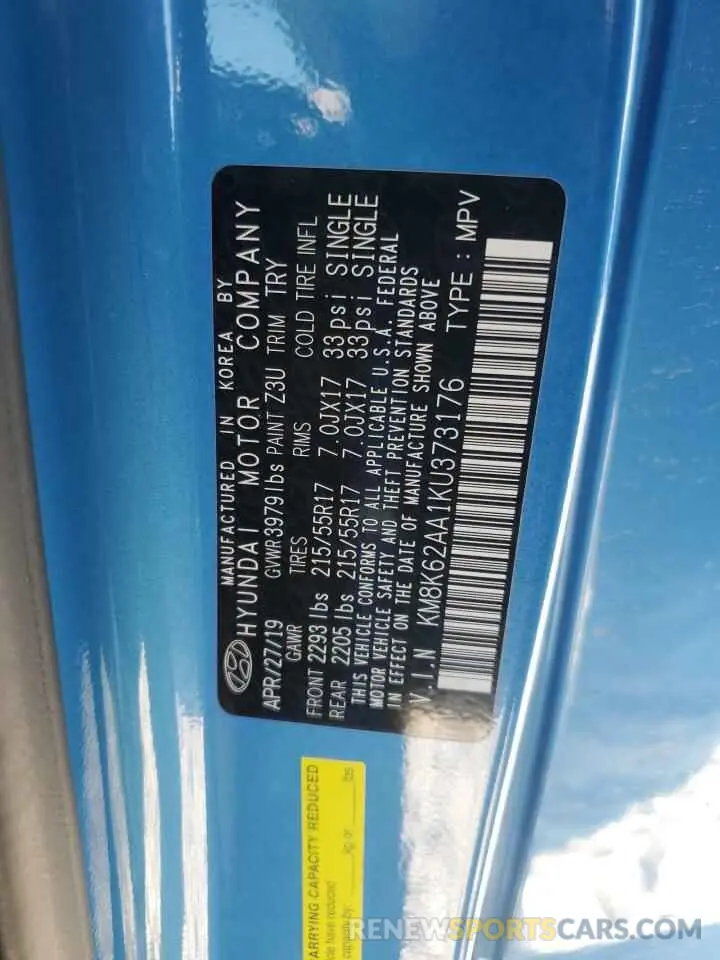 15 Photograph of a damaged car KM8K62AA1KU373176 HYUNDAI KONA 2019