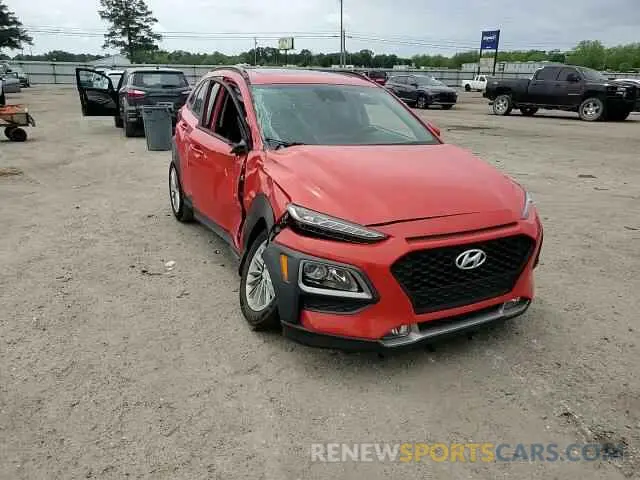 14 Photograph of a damaged car KM8K62AA3KU346030 HYUNDAI KONA 2019