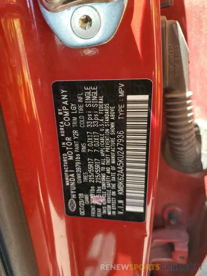 13 Photograph of a damaged car KM8K62AA5KU247936 HYUNDAI KONA 2019
