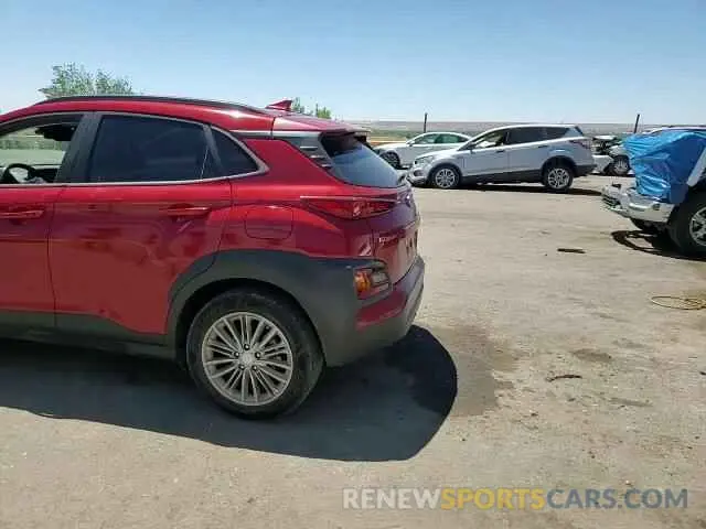 14 Photograph of a damaged car KM8K62AA5KU247936 HYUNDAI KONA 2019
