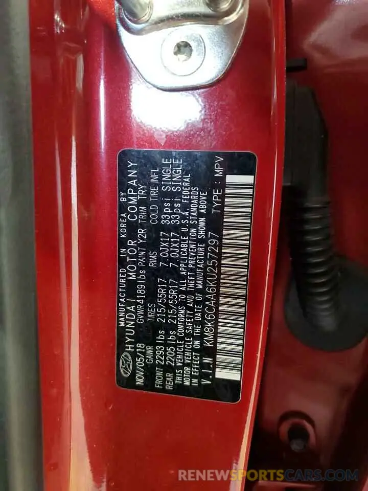 14 Photograph of a damaged car KM8K6CAA6KU257297 HYUNDAI KONA 2019