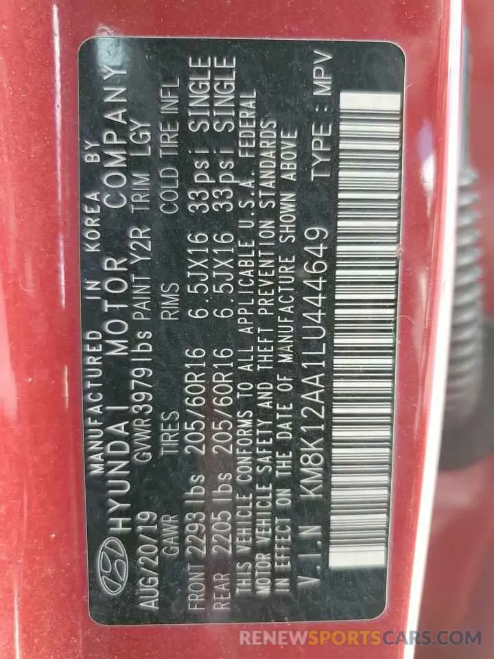 14 Photograph of a damaged car KM8K12AA1LU444649 HYUNDAI KONA 2020