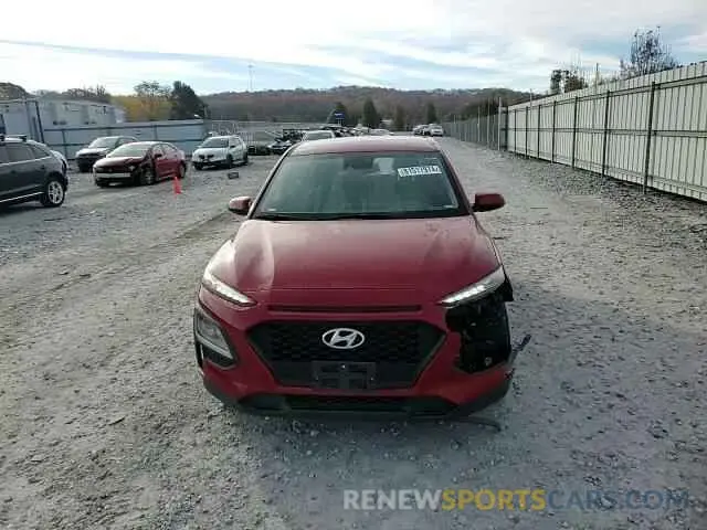 11 Photograph of a damaged car KM8K12AA3LU480116 HYUNDAI KONA 2020