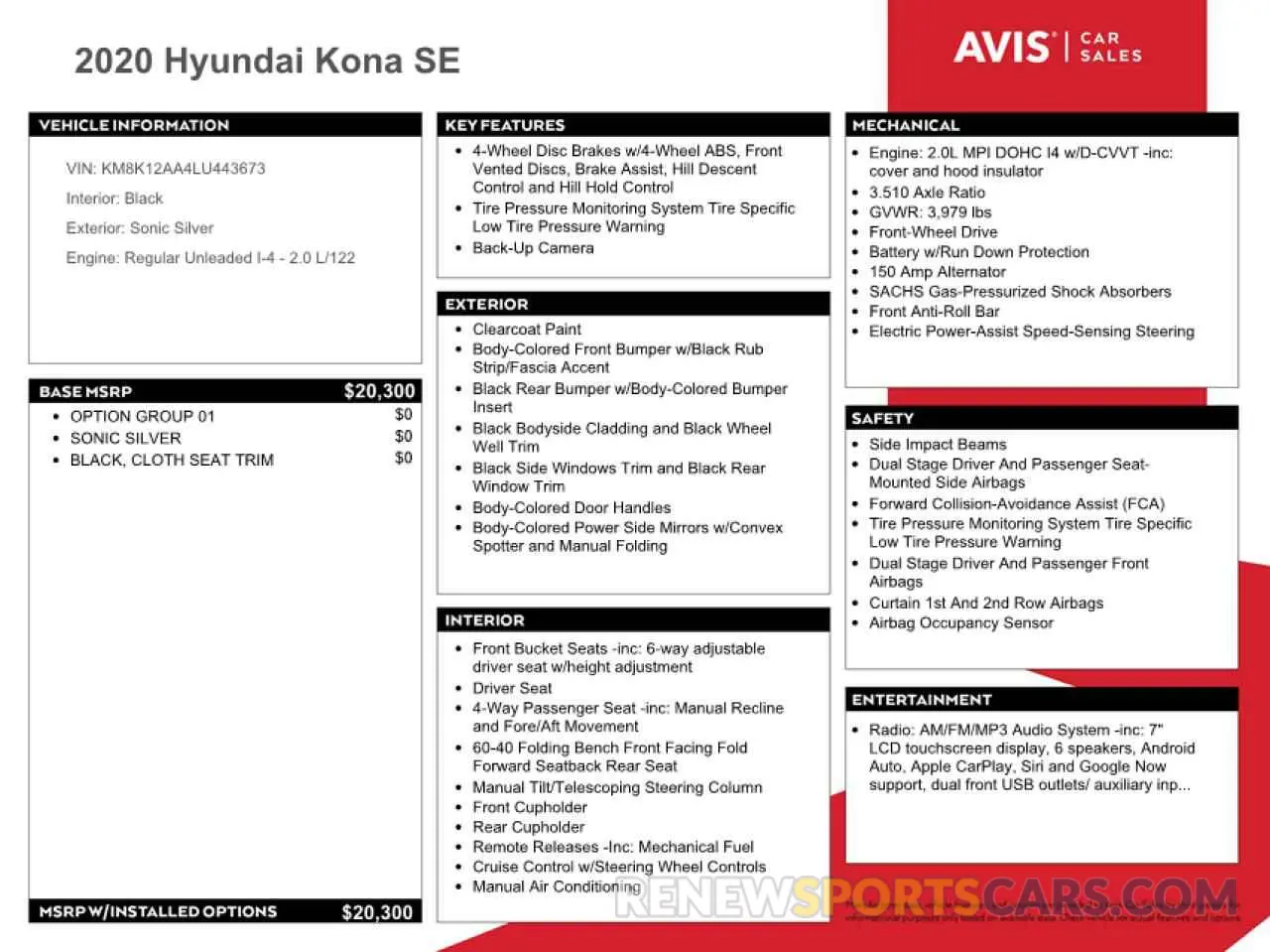 13 Photograph of a damaged car KM8K12AA4LU443673 HYUNDAI KONA 2020