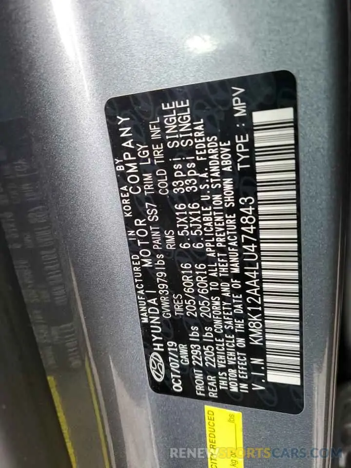12 Photograph of a damaged car KM8K12AA4LU474843 HYUNDAI KONA 2020