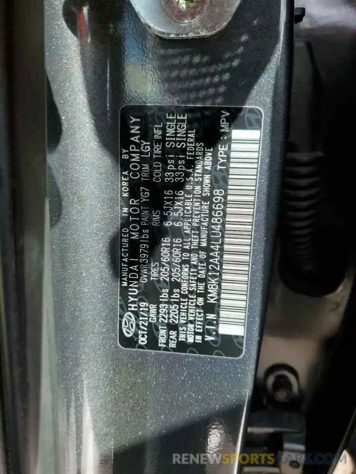 13 Photograph of a damaged car KM8K12AA4LU486698 HYUNDAI KONA 2020