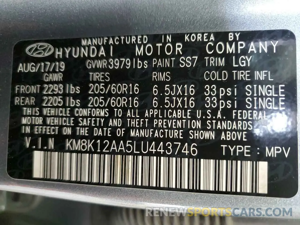 13 Photograph of a damaged car KM8K12AA5LU443746 HYUNDAI KONA 2020