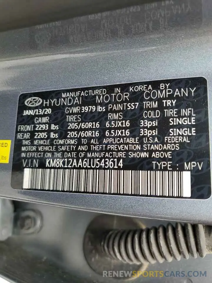 12 Photograph of a damaged car KM8K12AA6LU543614 HYUNDAI KONA 2020