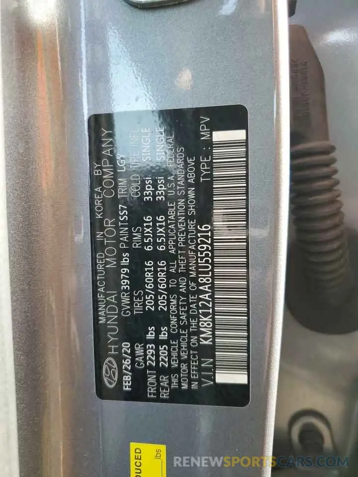 13 Photograph of a damaged car KM8K12AA8LU559216 HYUNDAI KONA 2020