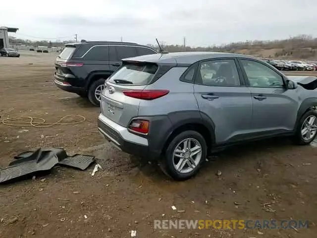 14 Photograph of a damaged car KM8K12AA8LU559216 HYUNDAI KONA 2020
