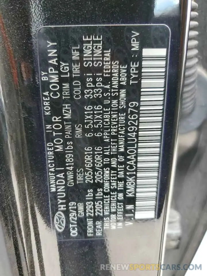 13 Photograph of a damaged car KM8K1CAA0LU492679 HYUNDAI KONA 2020