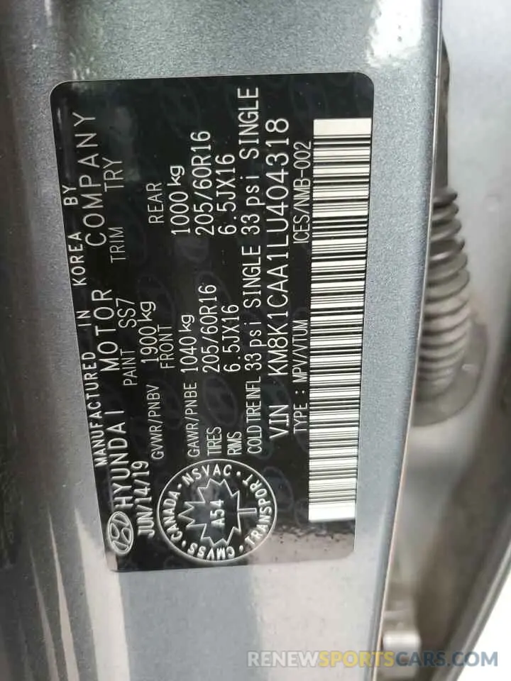 14 Photograph of a damaged car KM8K1CAA1LU404318 HYUNDAI KONA 2020