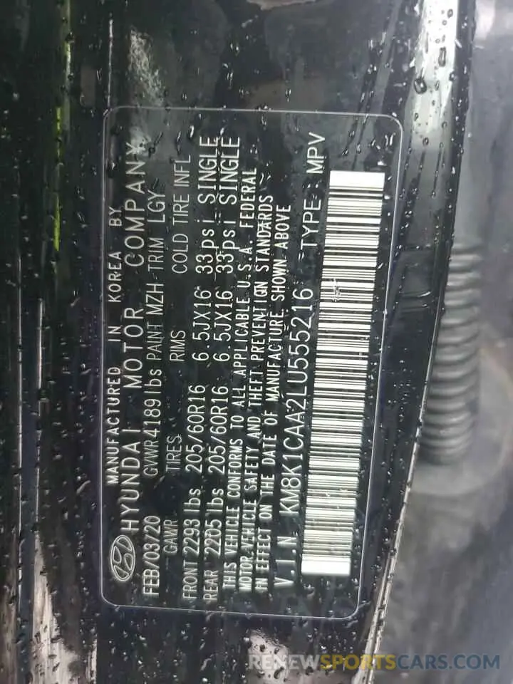 15 Photograph of a damaged car KM8K1CAA2LU555216 HYUNDAI KONA 2020