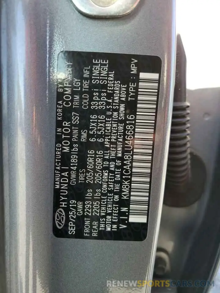12 Photograph of a damaged car KM8K1CAA8LU466816 HYUNDAI KONA 2020