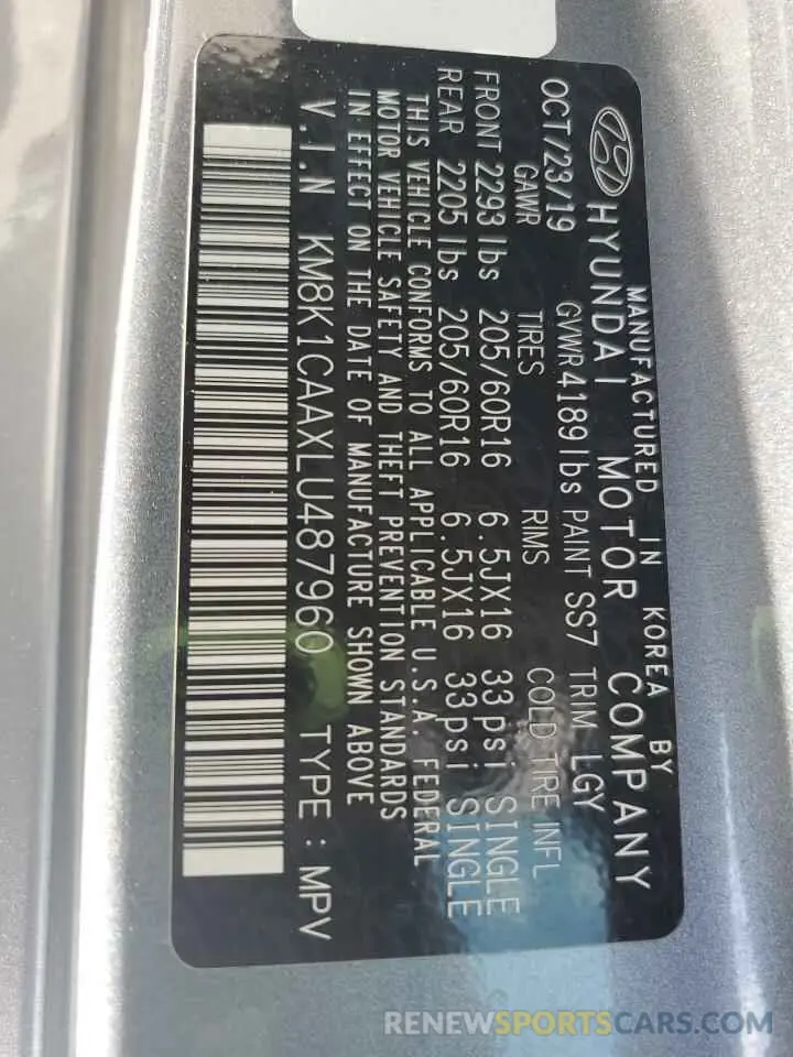 12 Photograph of a damaged car KM8K1CAAXLU487960 HYUNDAI KONA 2020