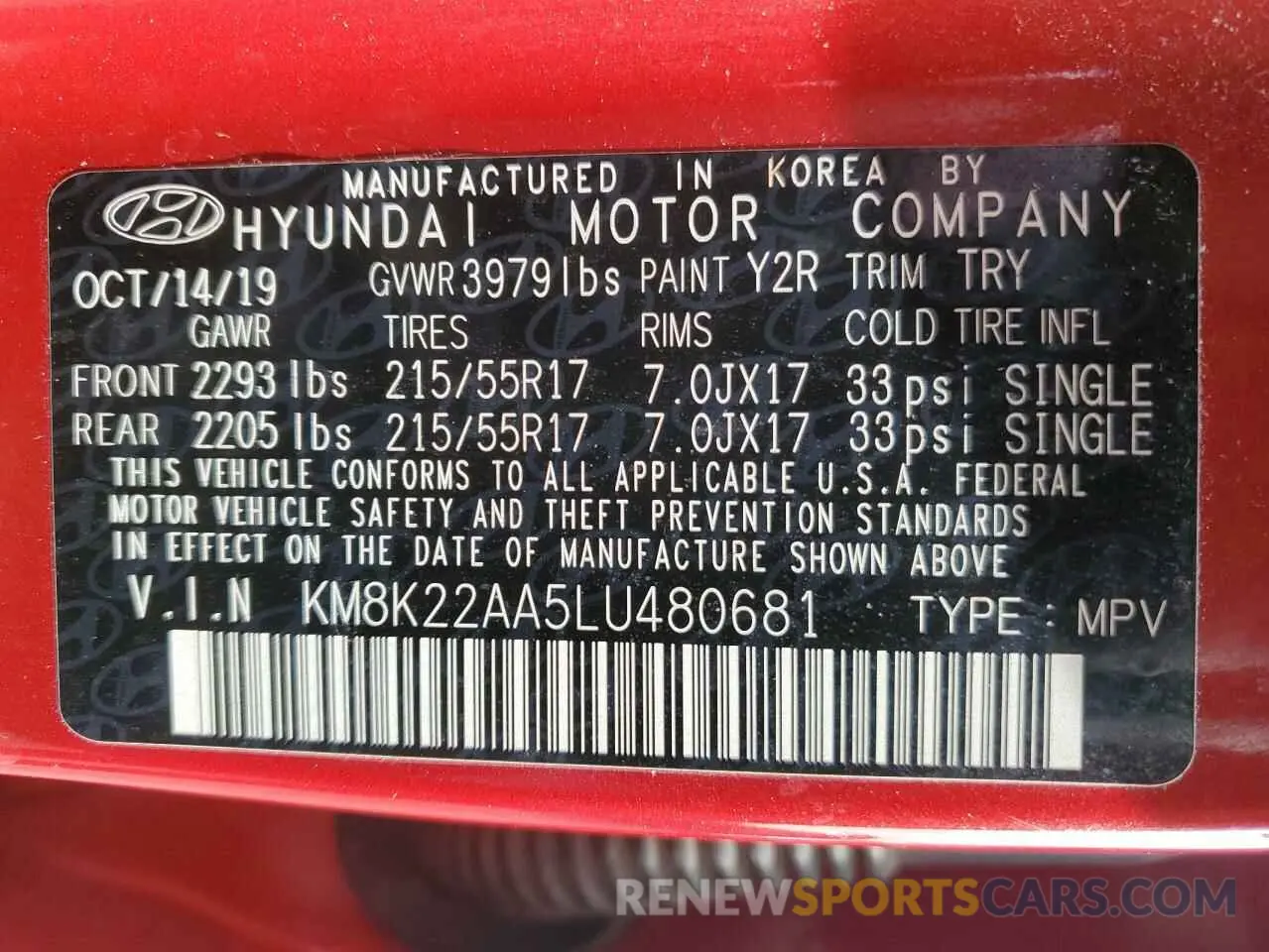 12 Photograph of a damaged car KM8K22AA5LU480681 HYUNDAI KONA 2020