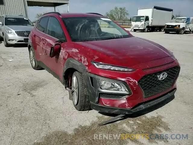 10 Photograph of a damaged car KM8K22AA5LU580912 HYUNDAI KONA 2020