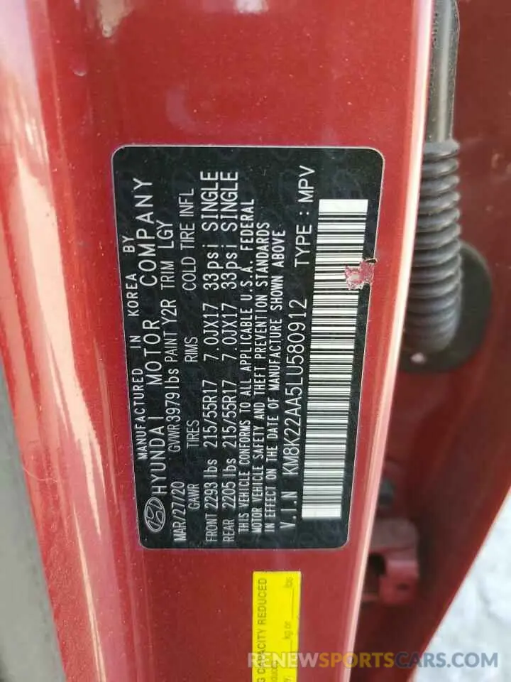 14 Photograph of a damaged car KM8K22AA5LU580912 HYUNDAI KONA 2020