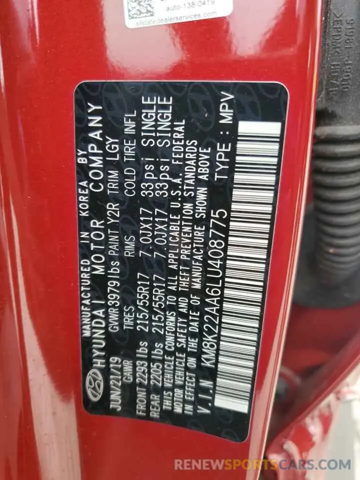 14 Photograph of a damaged car KM8K22AA6LU408775 HYUNDAI KONA 2020