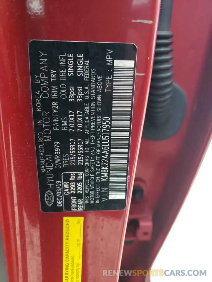 13 Photograph of a damaged car KM8K22AA6LU517950 HYUNDAI KONA 2020