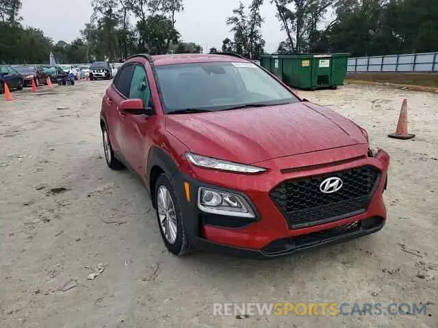 14 Photograph of a damaged car KM8K22AA6LU517950 HYUNDAI KONA 2020