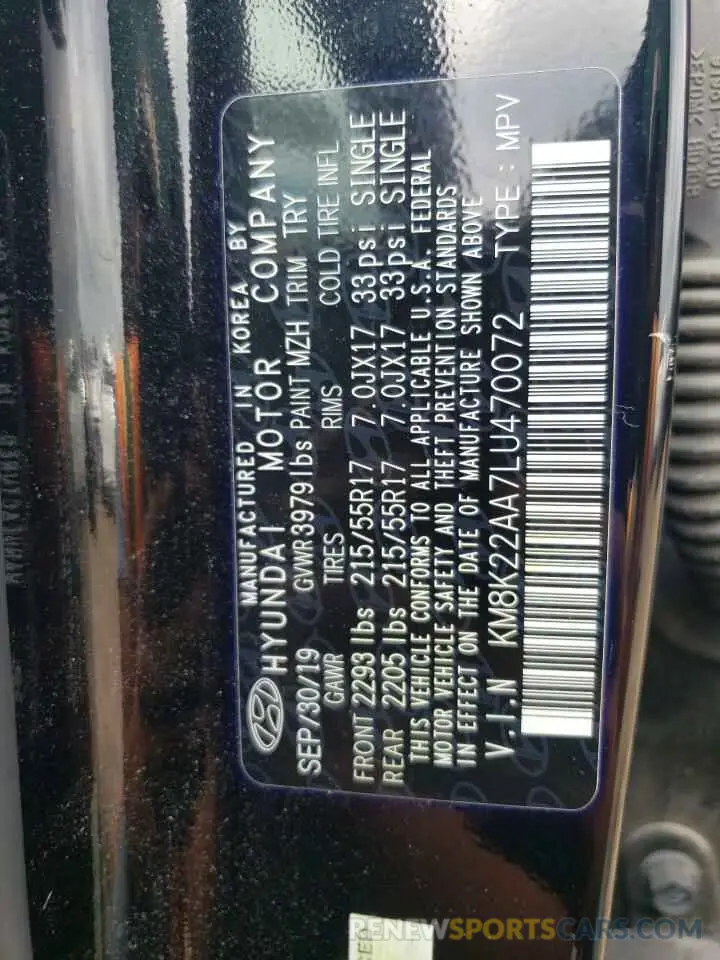 12 Photograph of a damaged car KM8K22AA7LU470072 HYUNDAI KONA 2020