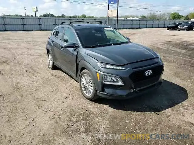 11 Photograph of a damaged car KM8K22AAXLU405538 HYUNDAI KONA 2020