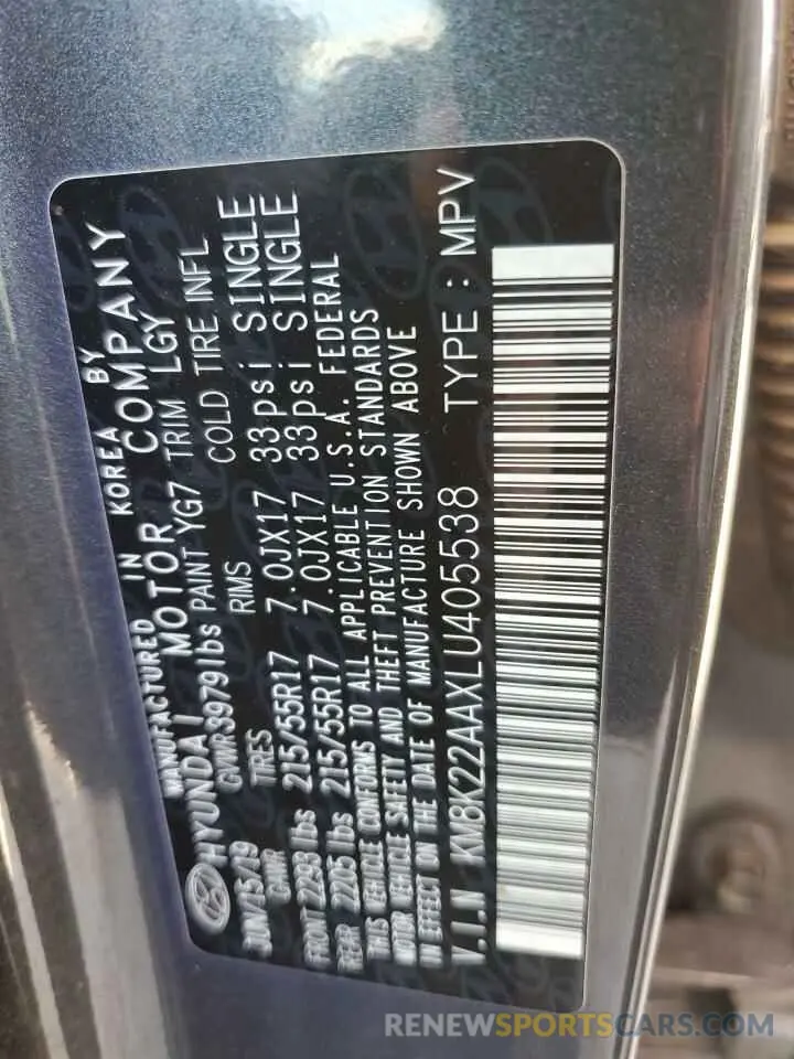15 Photograph of a damaged car KM8K22AAXLU405538 HYUNDAI KONA 2020