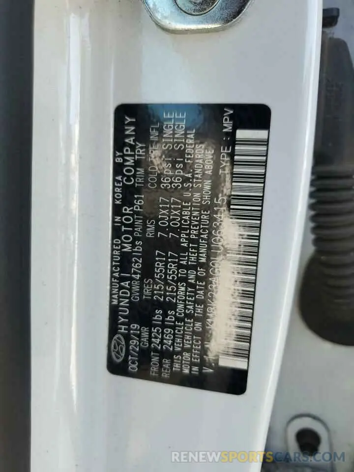 12 Photograph of a damaged car KM8K23AG0LU063415 HYUNDAI KONA 2020