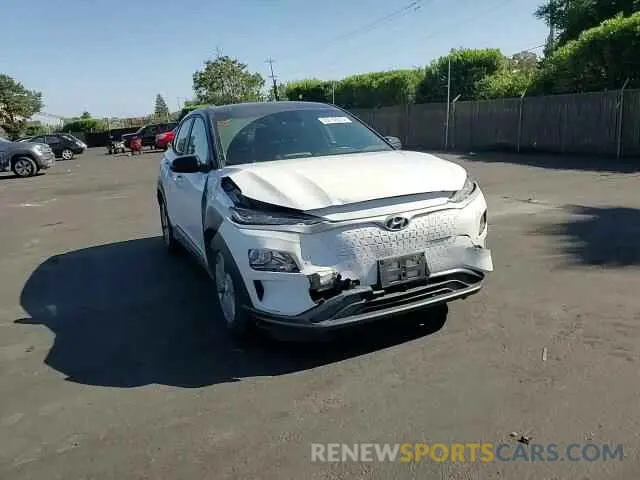 13 Photograph of a damaged car KM8K23AG0LU063415 HYUNDAI KONA 2020